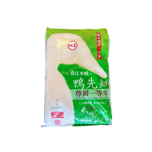 台湾鸭先知寿司米, 40lbs